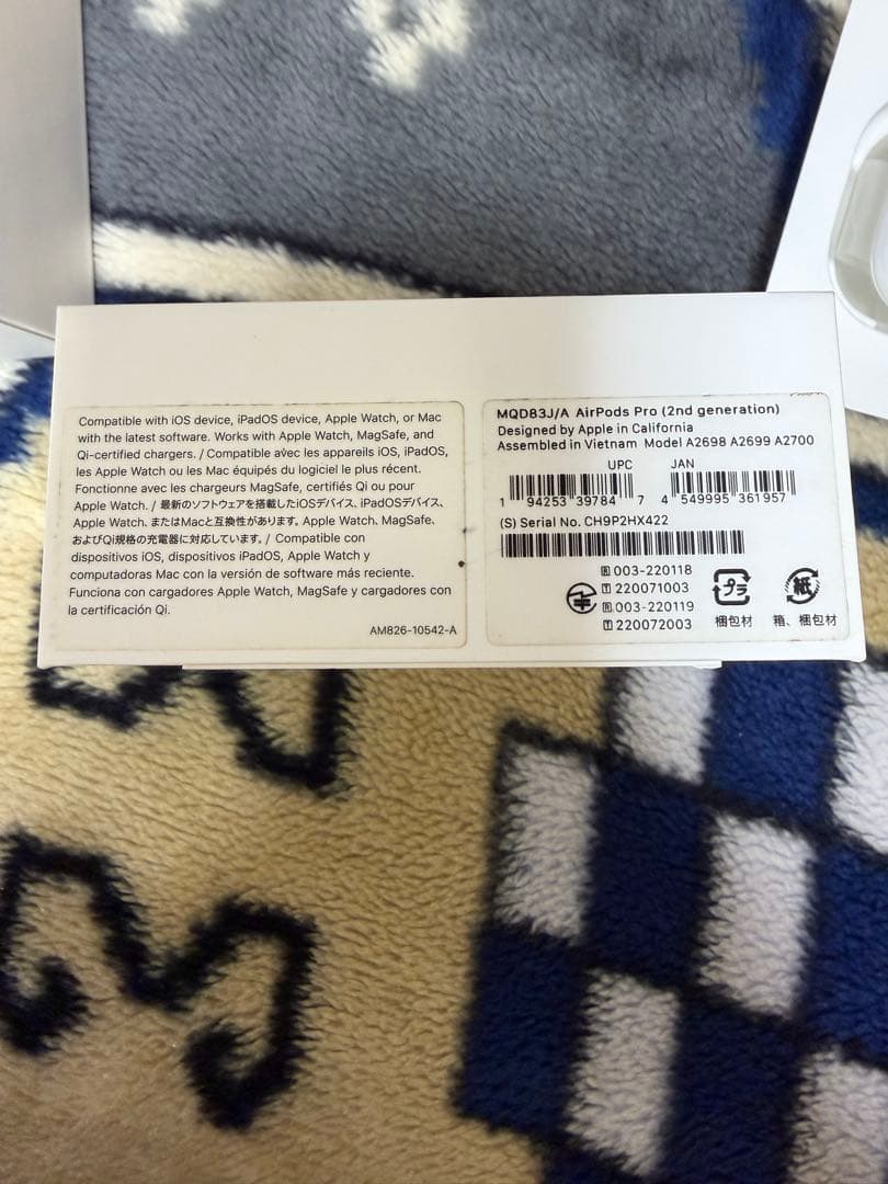 Apple AirPods Pro 2 箱付き