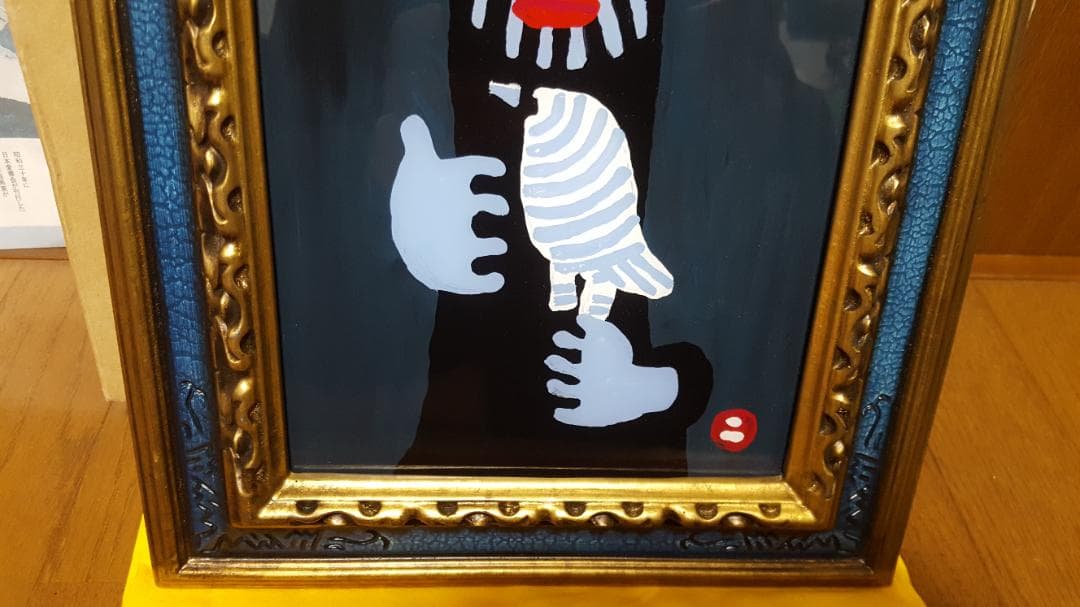 【真作】畦地梅太郎「鳥と山男」ガラス絵 ★貴重作★ 人気木版画家 山の詩人