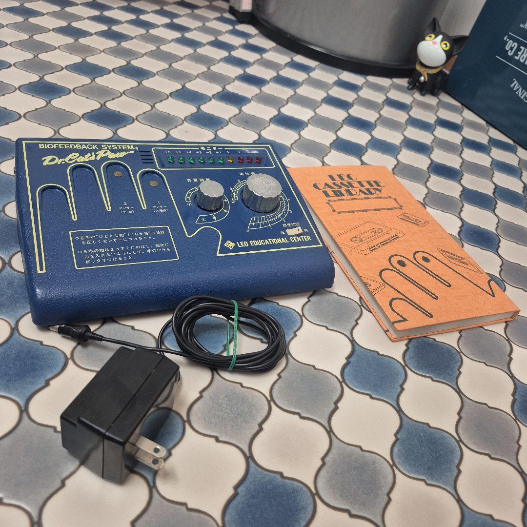 【希少】Dr.キャツポー 精神安定α波　　　センサー学習機械