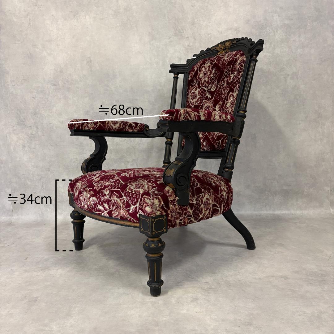 ネパール　パタン製　アンティークアームチェア【A】