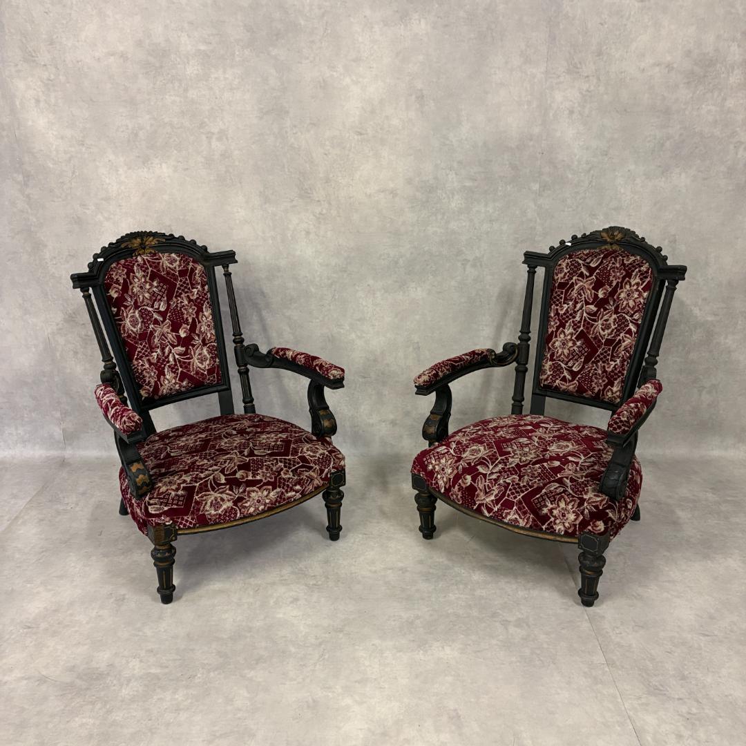 ネパール　パタン製　アンティークアームチェア【A】