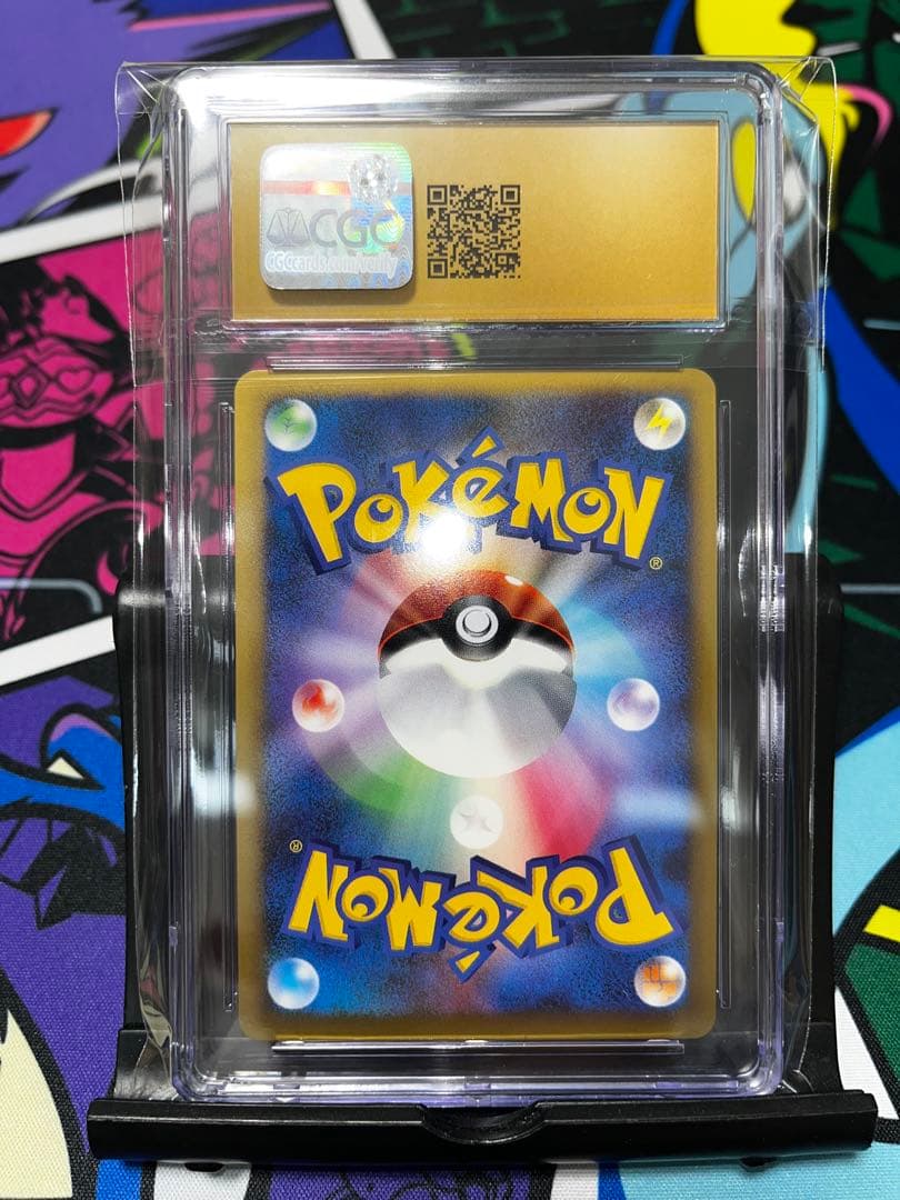 勝利のメダル ピカチュウ 銅 CGC10 Pristine psa10以上