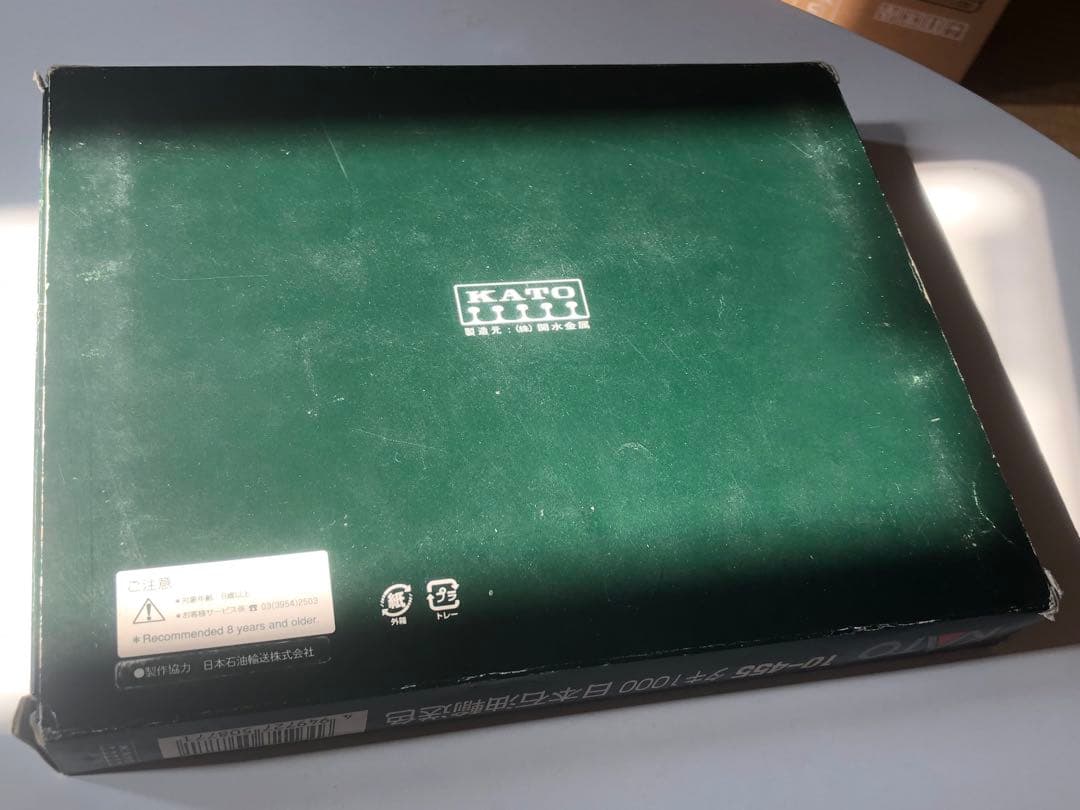 KATO タキ1000 10-455 日本石油輸送色 8両セット