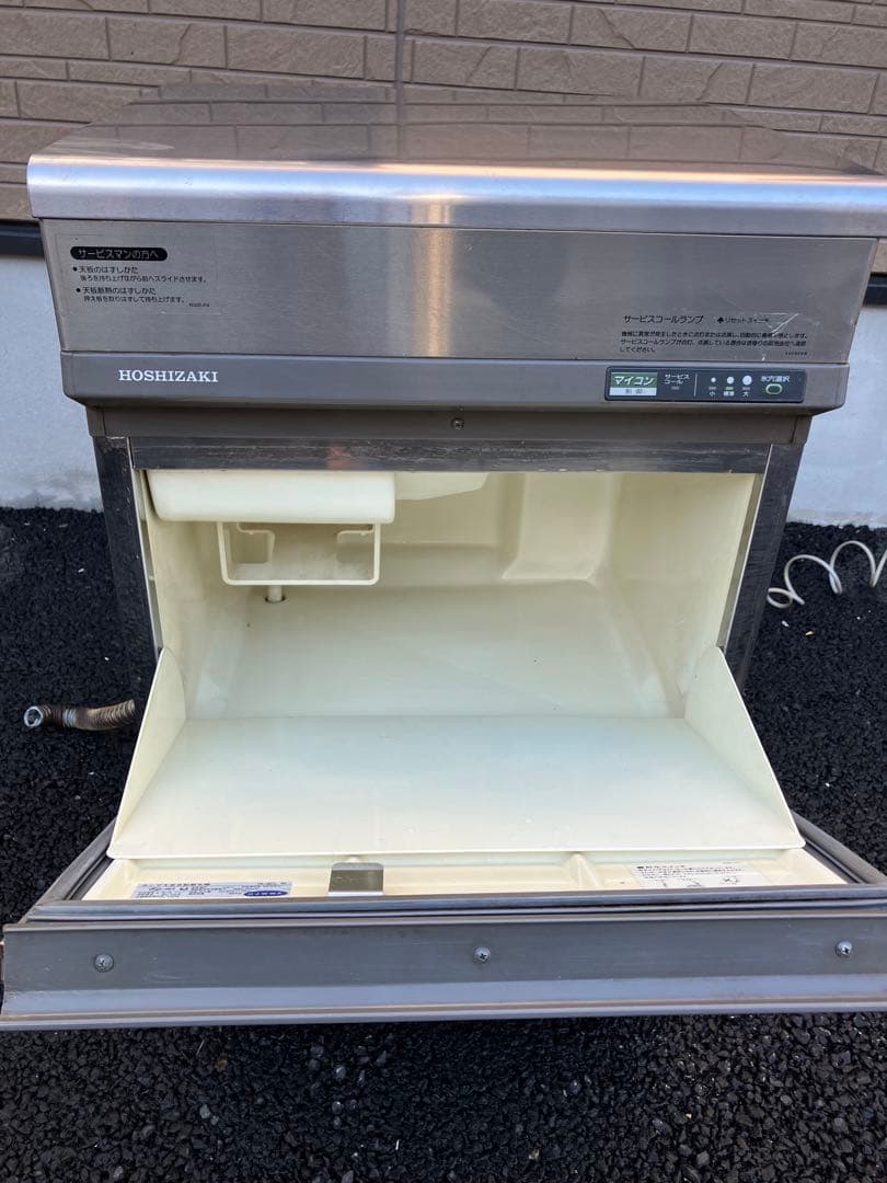 S*o様 業務用　ホシザキ　全自動製氷機 IM-35TL 送料込み