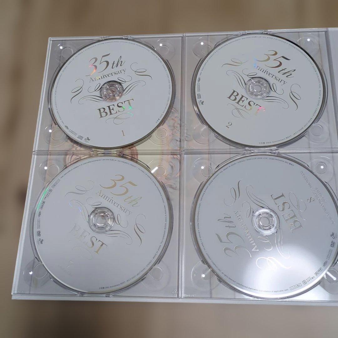 少年隊　35th Anniversary BEST