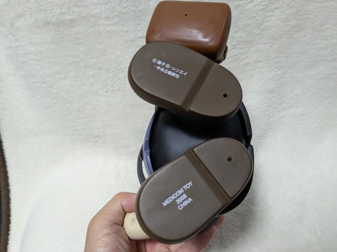 笑ゥせぇるすまん　喪黒福造　フィギア　名刺