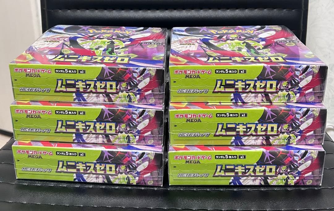 ムニキスゼロ box シュリンク付き　新品未開封　6box