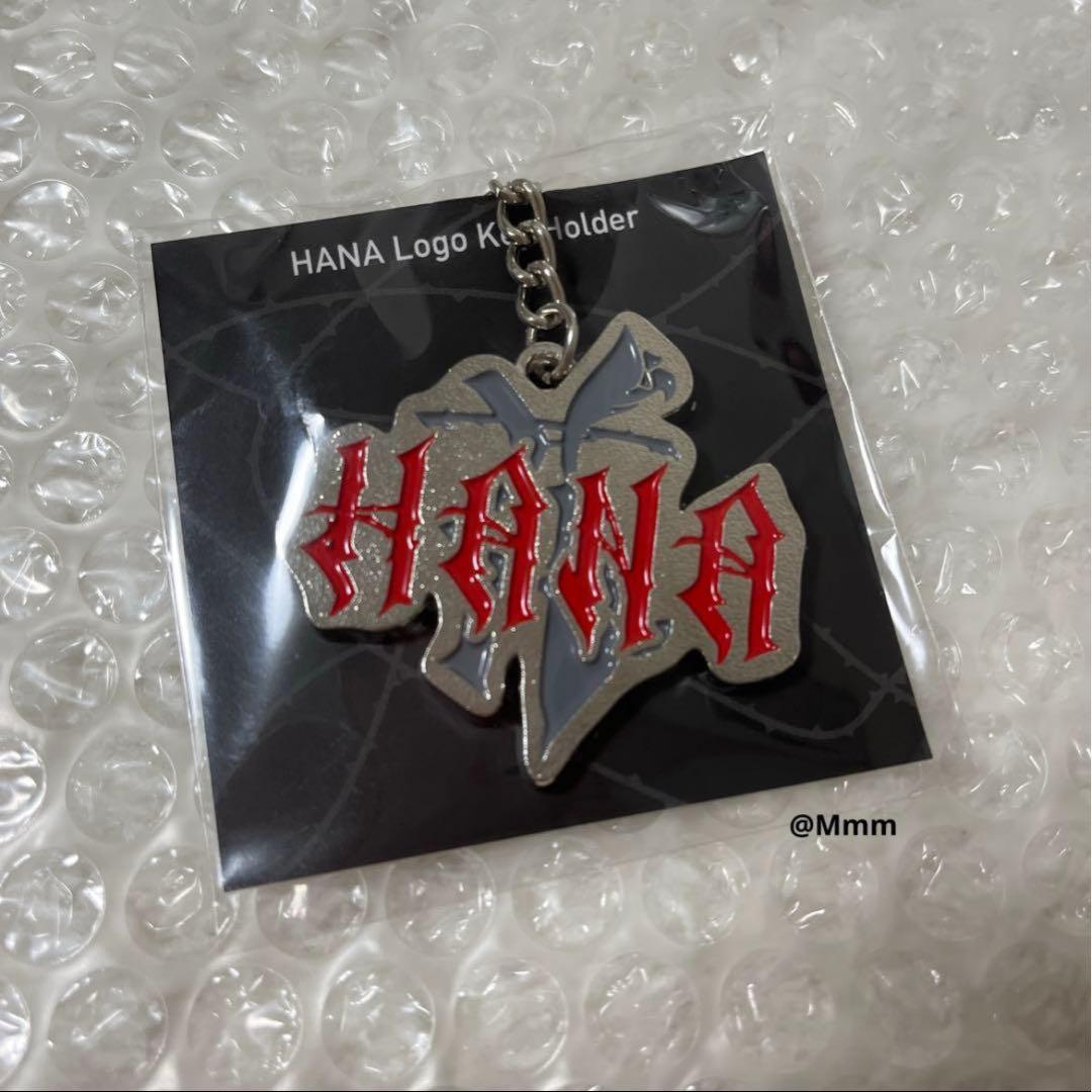 HANA ロゴキーホルダー