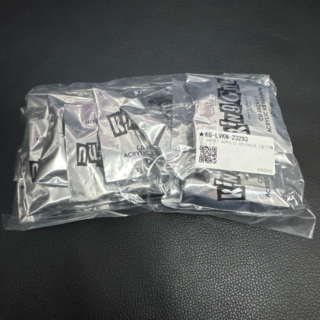 【新品未開封】King Gnu CDジャケットキーホルダー　全種類