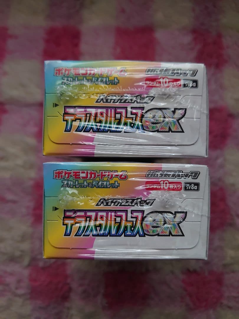 【新品】ポケモンカードゲーム テラスタルフェスex シュリンク付き 2BOX