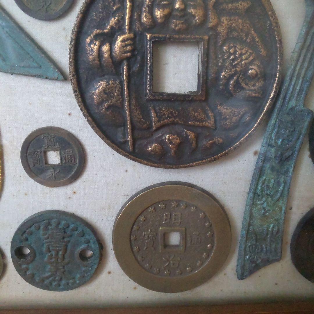 古銭 小判 絵銭 額入り 壁掛