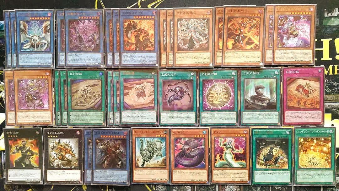 巳剣　ミツルギ　デッキパーツ　御影志士　天羽々斬之巳剣