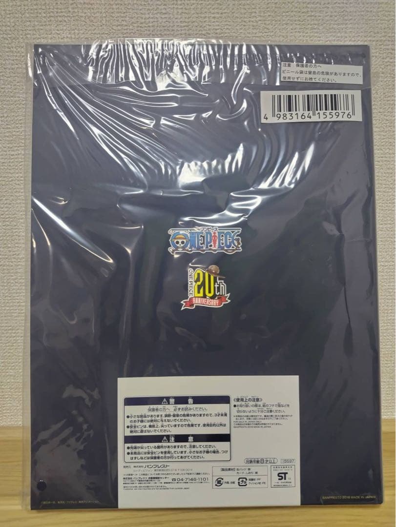 【新品・超希少】ONE PIECE 20周年缶バッジコレクション特別ボックス