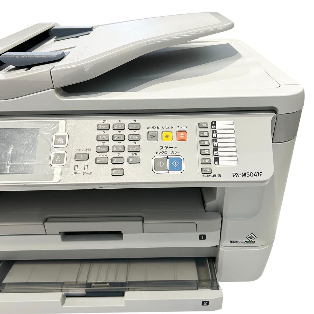 エプソンビジネスインクジェットプリンター　 【PX-M5040F】