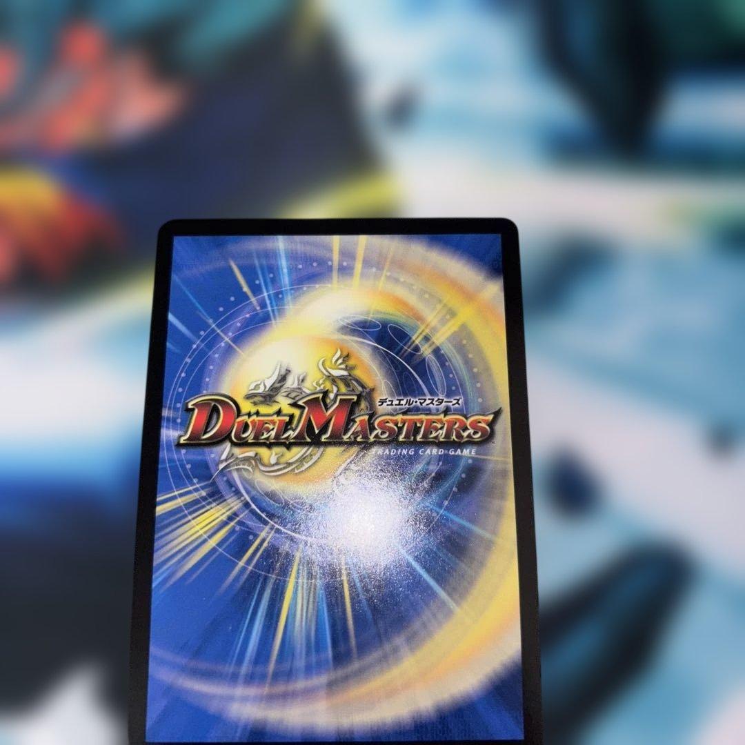 勝利龍装クラッシュ\"覇道\" プロモ　クラッシュヘッド　CSプロモ