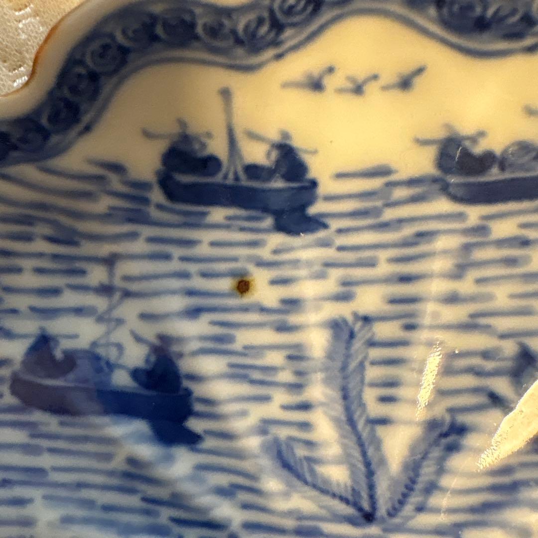 祥瑞舟絵中皿　骨董/磁器　永楽妙全　作 10客売り おまめさん専用