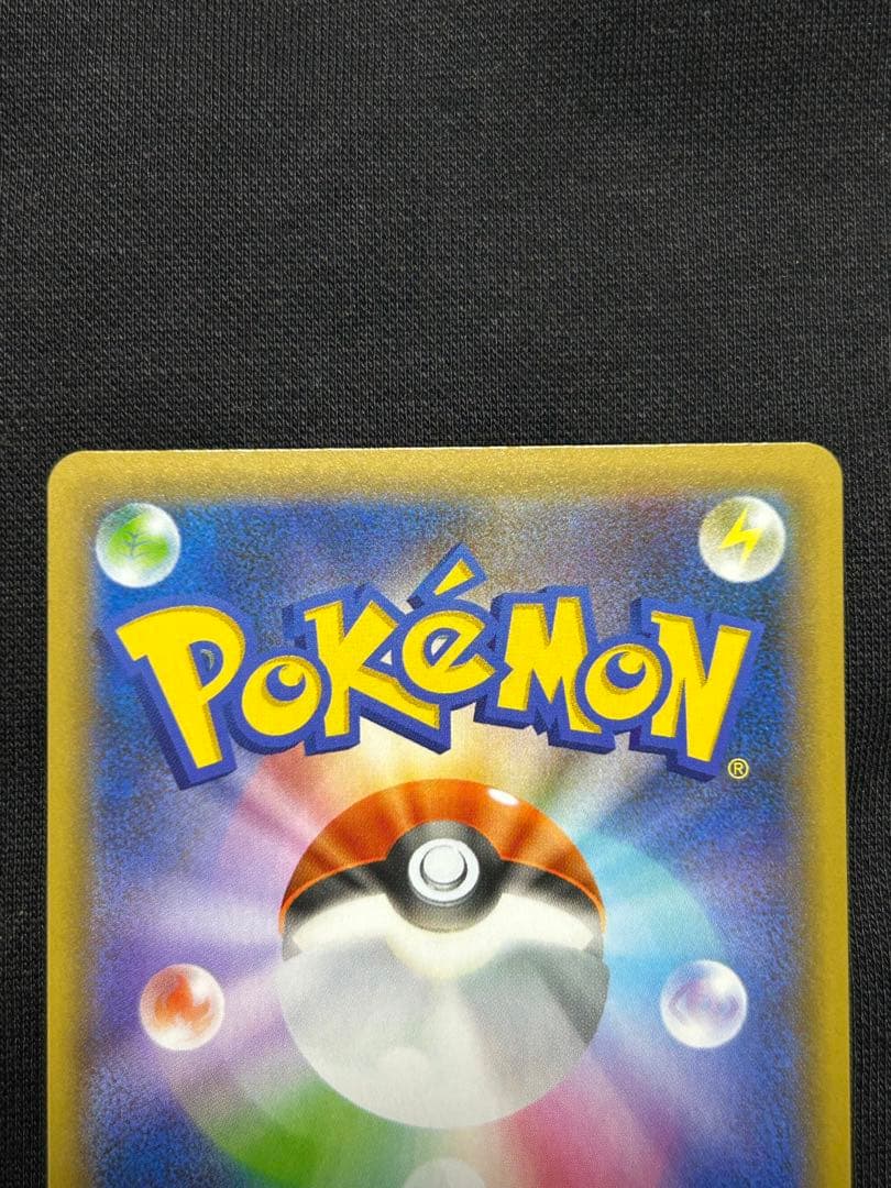 【限定価格】ミュウex プロモカードパック 25th ANNIVERSARY