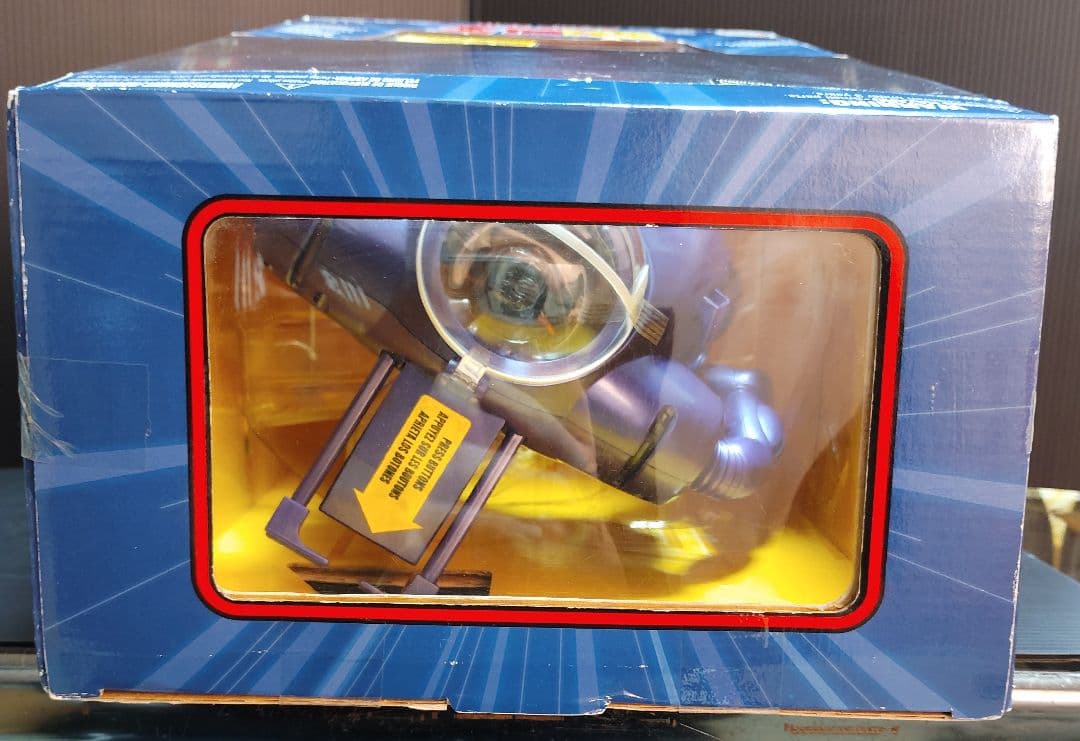 ドラゴンボールフィギュア バトルスーツ レッドリボン軍 IRWIN TOYS