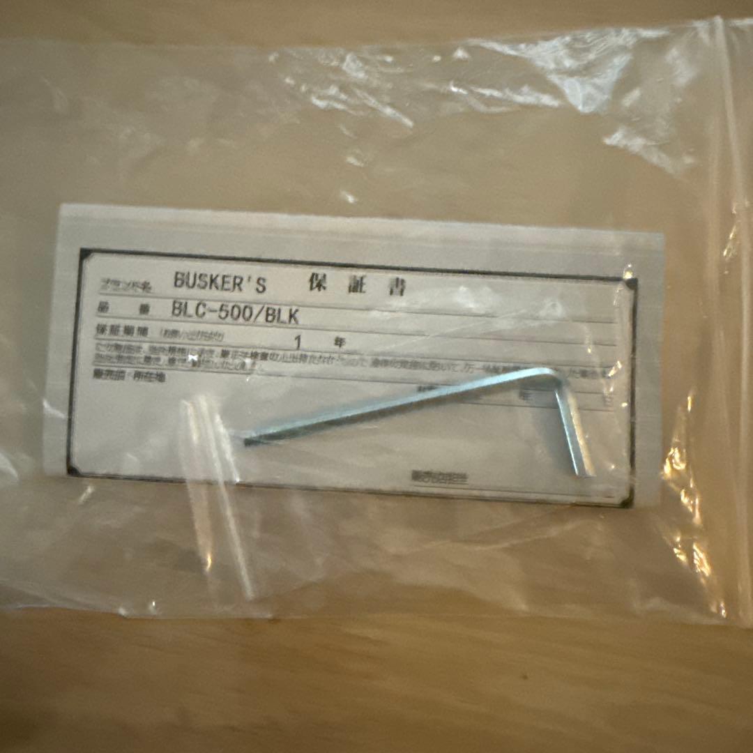 土日限定値下げ　BUSKER'S BLC500 レスポールタイプ ギグバッグ付き