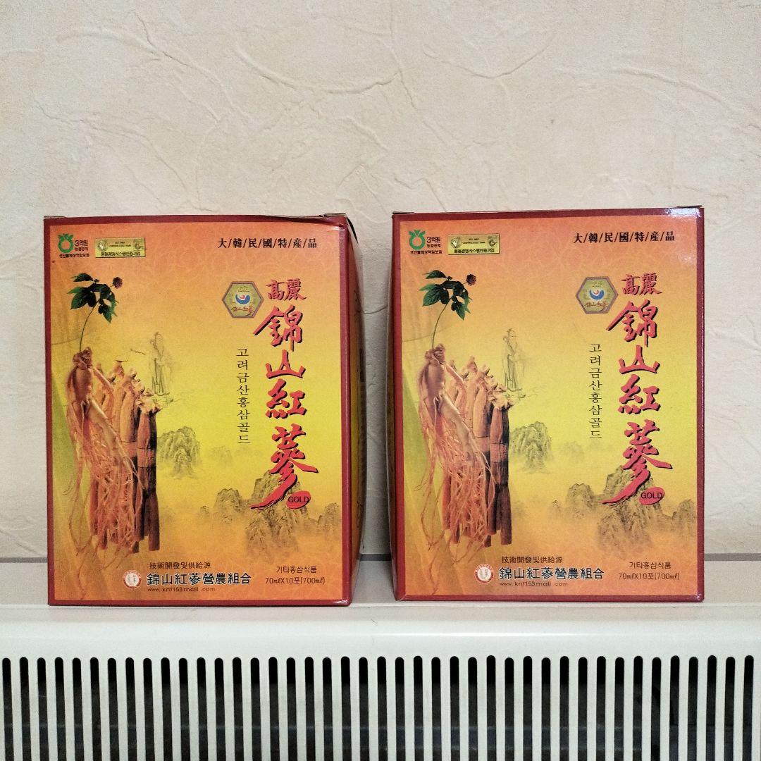 高麗人参茶 2箱セット