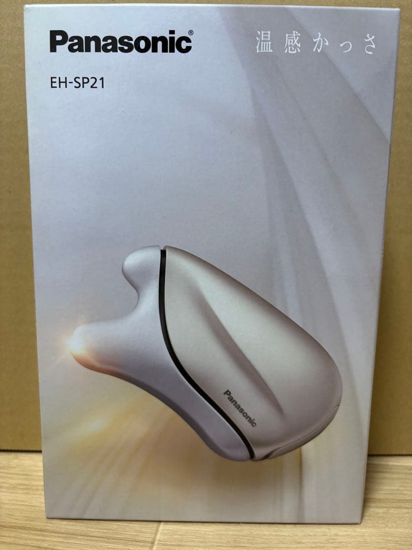 ✳︎パナソニック温感かっさPanasonic EH-SP21-N✳︎