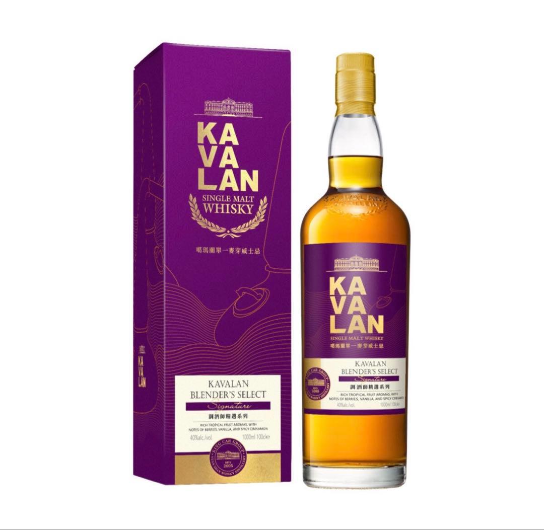 KAVALAN シングルモルトウイスキー
