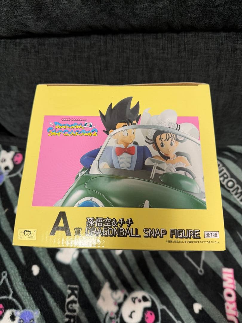 ドラゴンボール　一番くじ A賞　8点セット