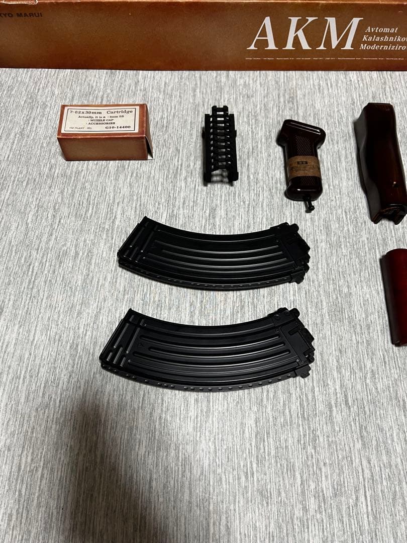 東京マルイ No.10 AKM ガスブローバックライフ