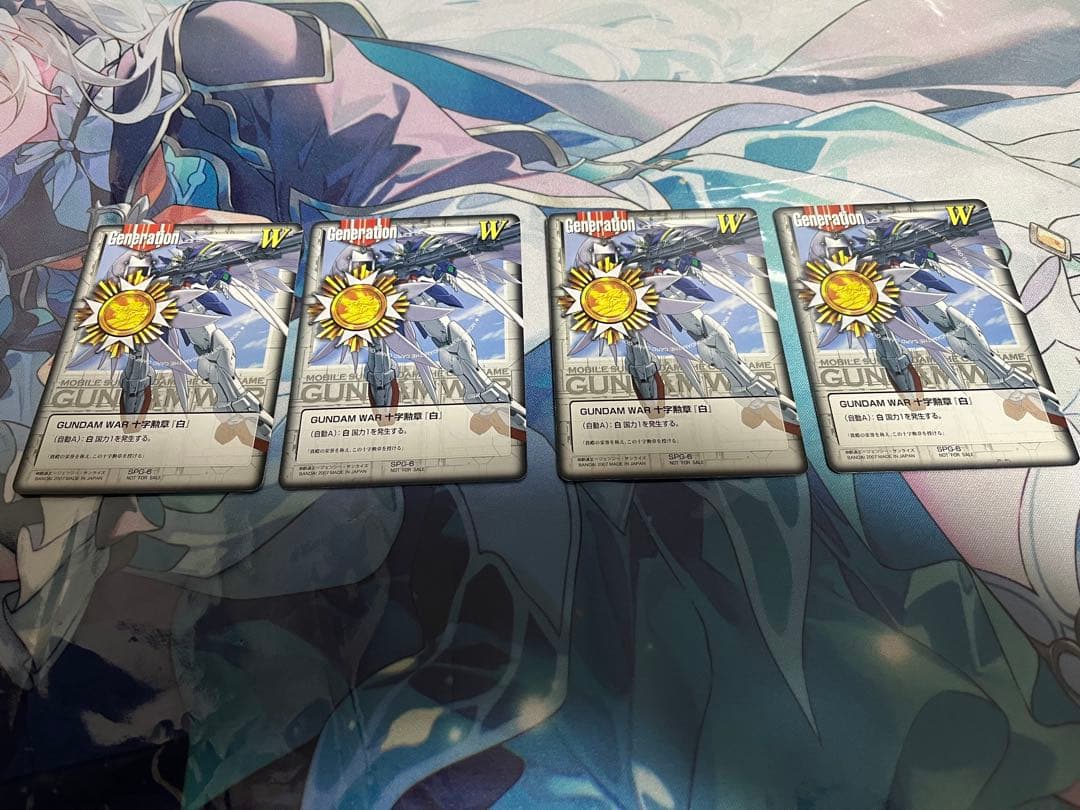 ガンダムウォー ウイングガンダム0 十字勲章