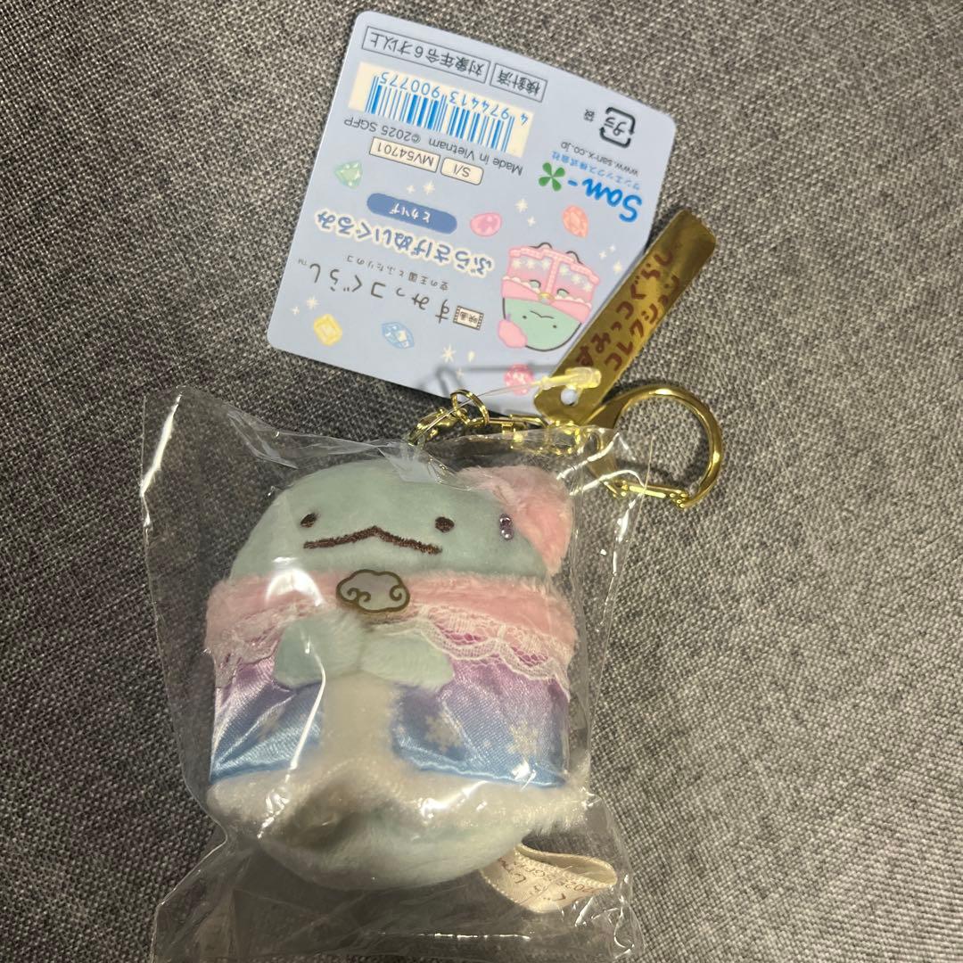 王国衣装　映画 すみっコぐらし 空の王国とふたりのコ ぶらさげぬいぐるみ　とかげ