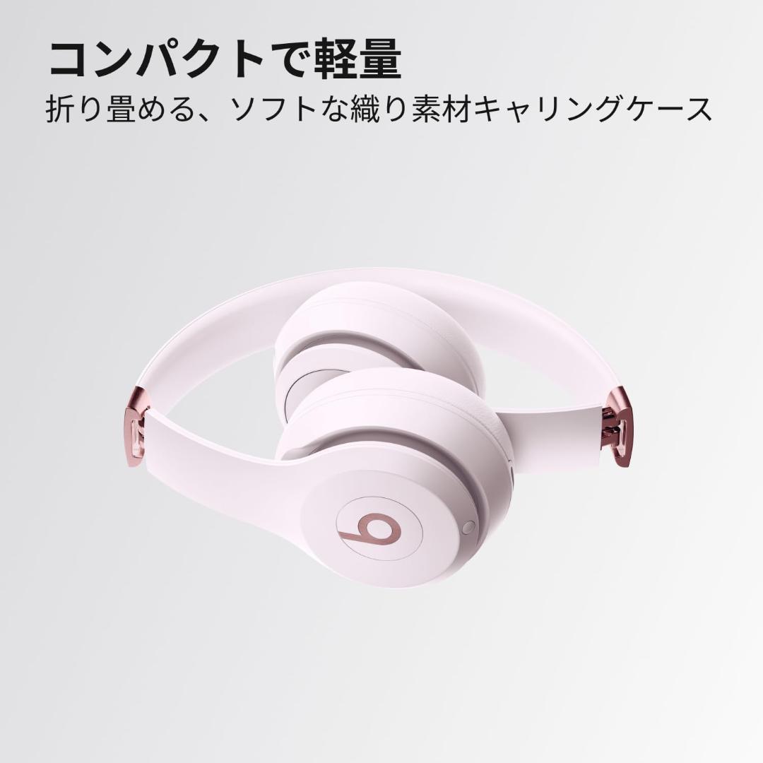 新品 Beats Solo 4 ピンク Bluetoothヘッドホン 保証