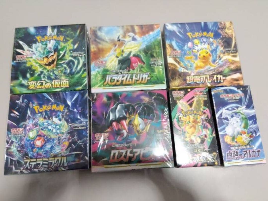 ポケカ　BOX シュリンク付　希少　メガドリーム有