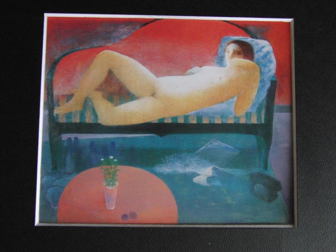 堀内貞明、【ひとり】、希少な額装用画集より、新品額装付、状態良好