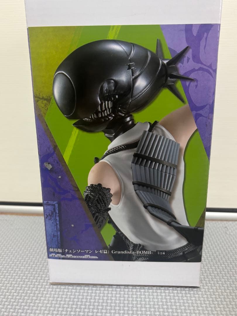 チェンソーマン レゼ篇 レゼ & ボム フィギュア 2種