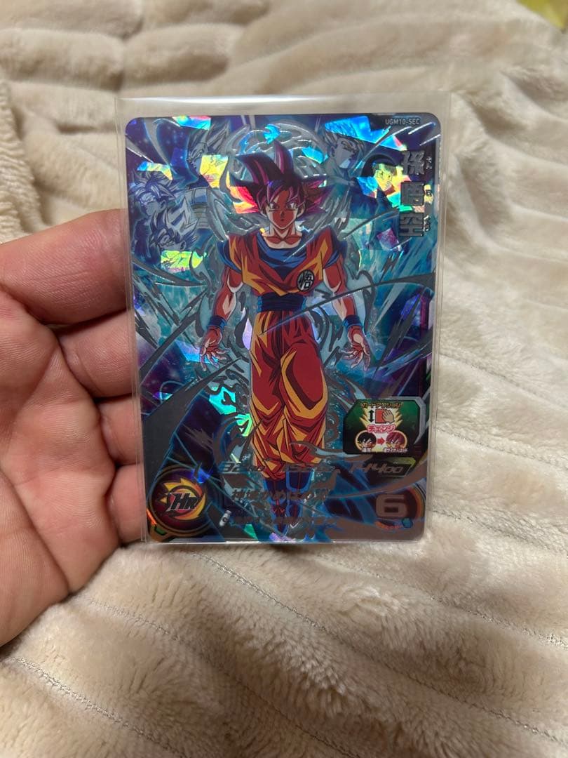 ○商談中○専用○スーパードラゴンボールヒーローズカード　10枚セット　ベジット