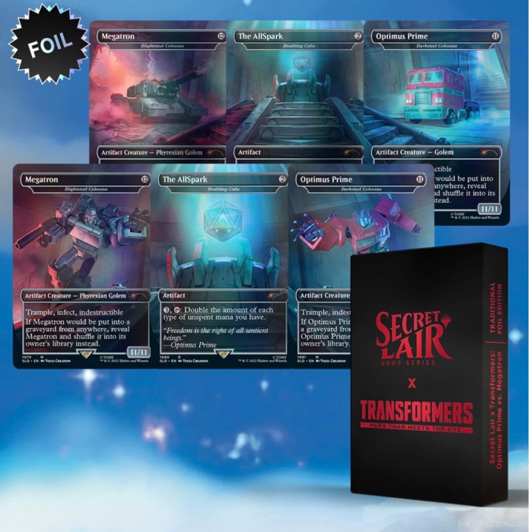 マジック：ザ・ギャザリング MTG Optimus Prime vs. Megatron Foil