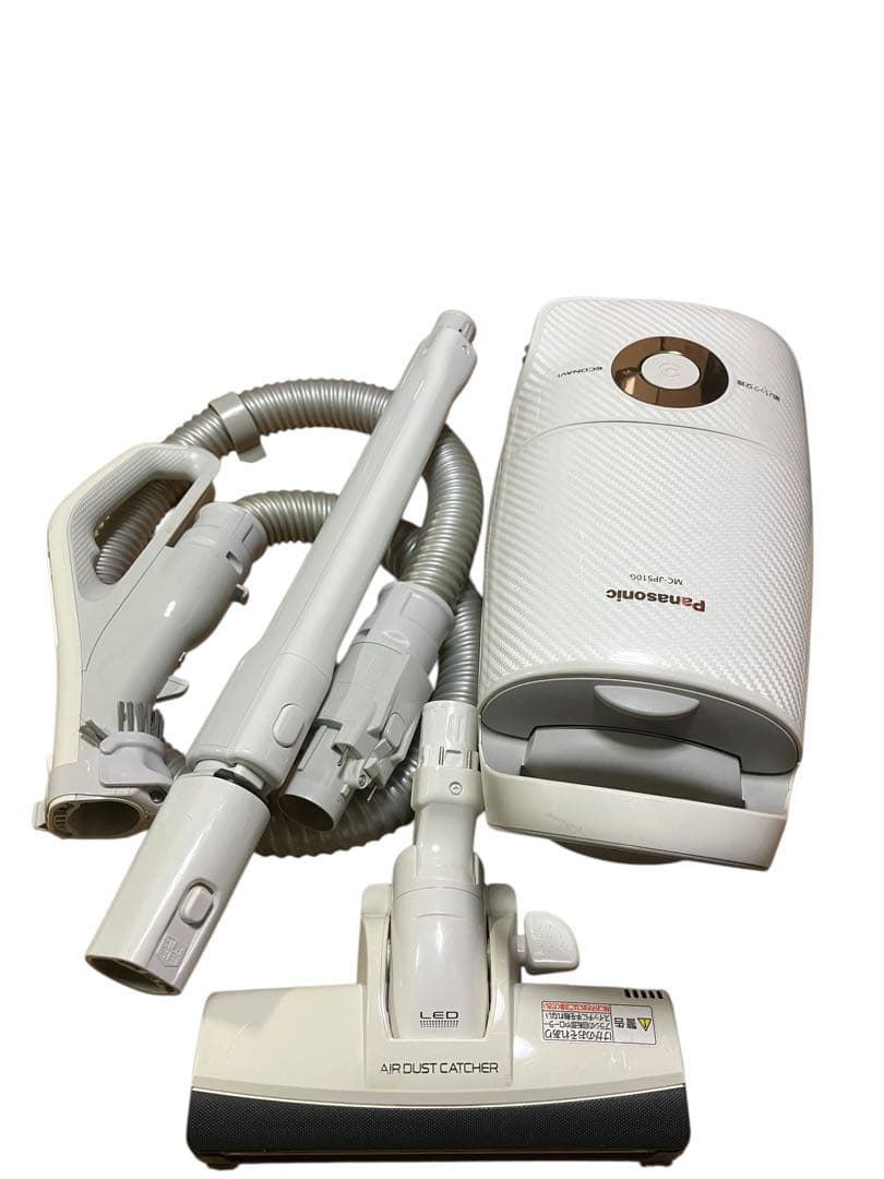 Panasonic 紙パック掃除機MC-JP510G-W 16年製　保証付き