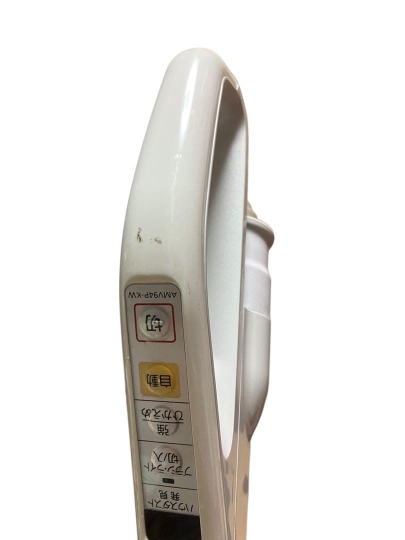 Panasonic 紙パック掃除機MC-JP510G-W 16年製　保証付き