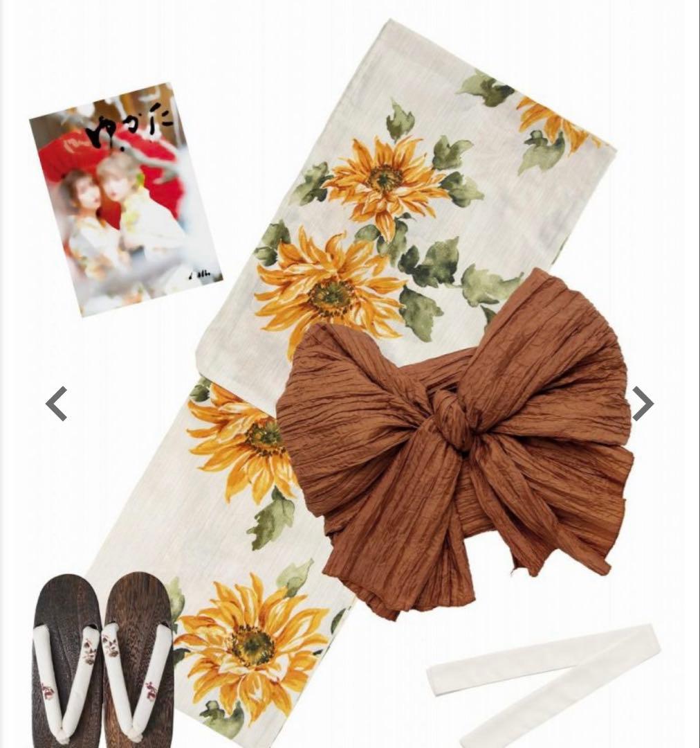 dita 夏色の向日葵しらべ 5点セット