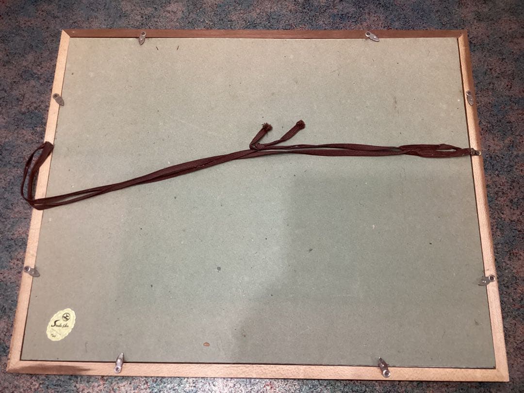 滝平二郎　版画　エディション番号・保証証書付　1980年　岩崎書店　おまけ付