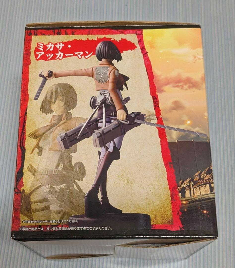 一番くじ　進撃の巨人　ラストワン賞　直筆 サイン　ミカサ　フィギュア　当選