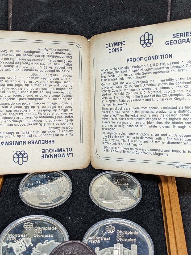 1976年 モントリオールオリンピック 記念銀貨 ４枚組プルーフセット