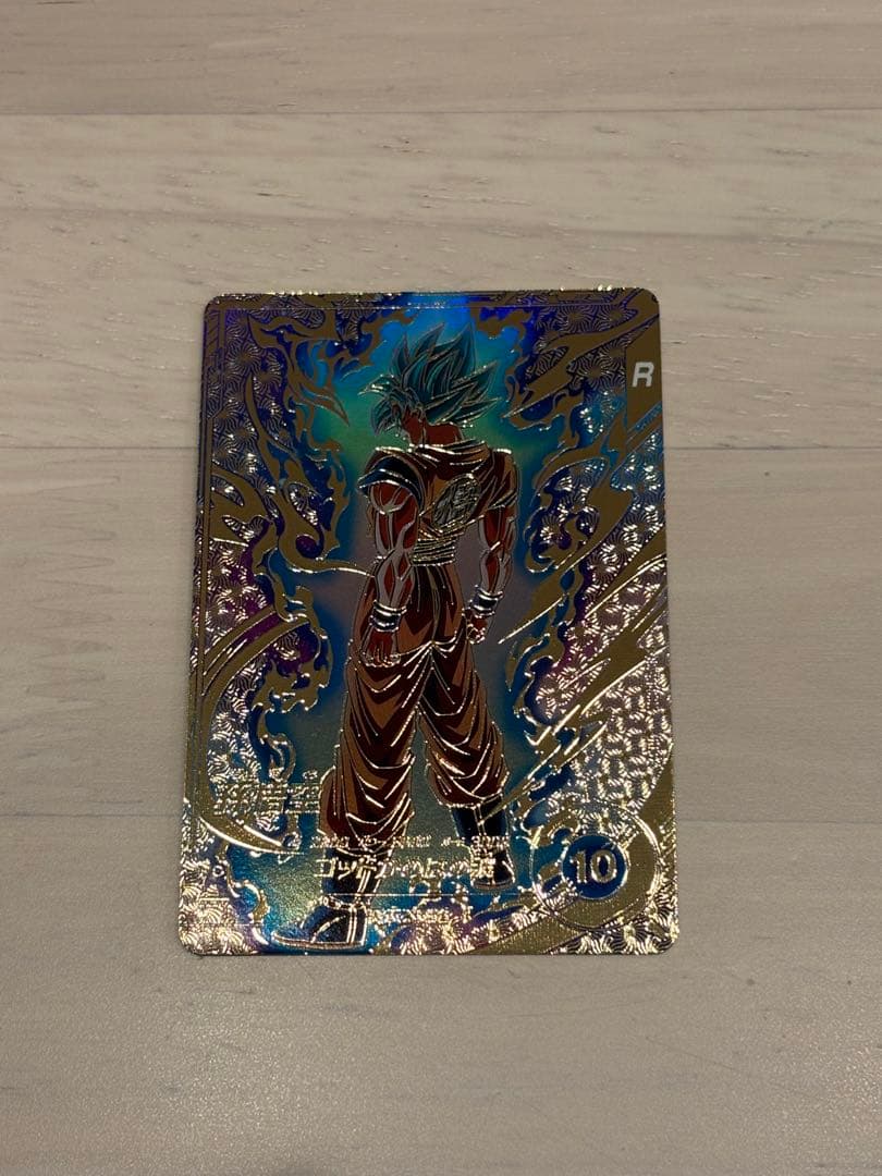 ドラゴンボールスーパーダイバーズ　大会限定孫悟空パラレル