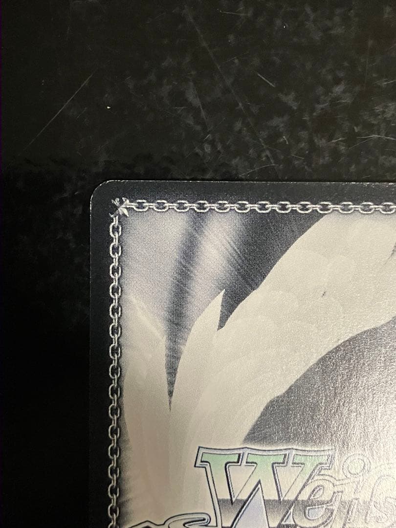 ヴァイスシュヴァルツ わたしたちの絶唱　未来　SP シンフォギア