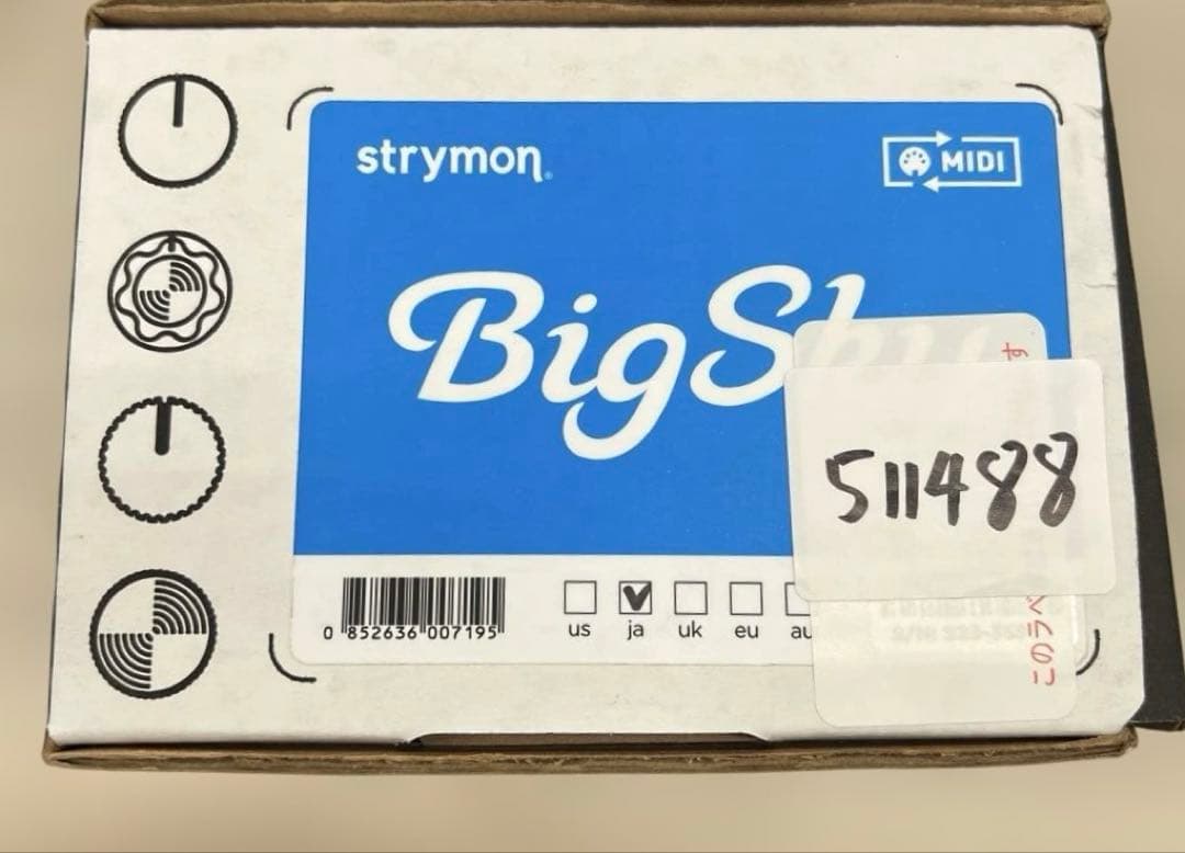 511488 Strymon 『BigSky 』ビッグスカイ/リバーブ・マシーン