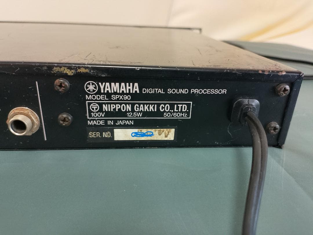 YAMAHA SPX90 リバーブエフェクター