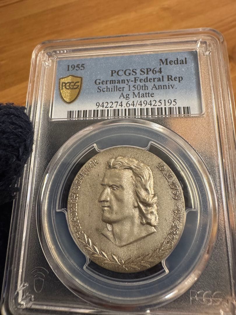 PCGS SP64 旧西ドイツ銀貨　シラー150周年記念メダル