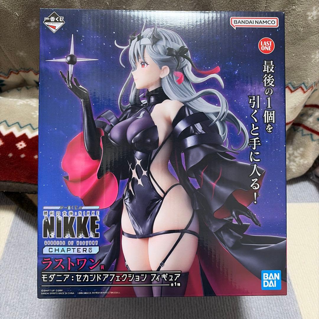 ニケ　一番くじ　ラストワン賞　モダニア