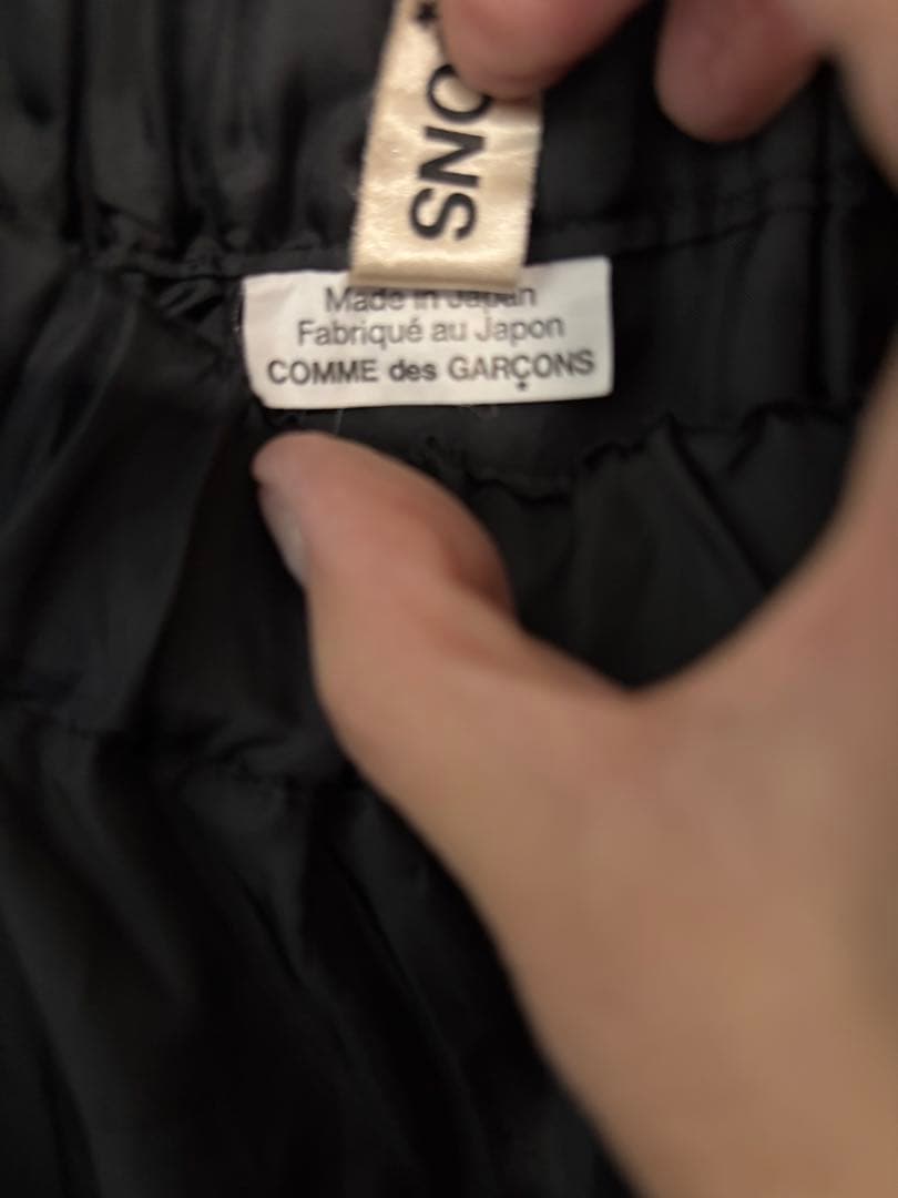 AD2019 コムデギャルソン フリルスカート