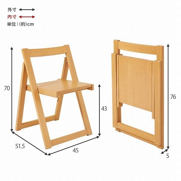 ③Poyo様 8/4 ダイニング５点セット ４人掛け 折りたたみ式 バタフライ